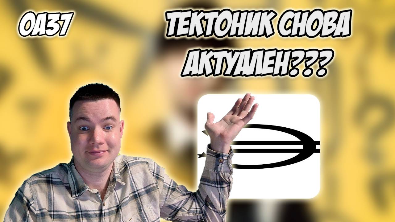 Звучание 10-х СНОВА актуально? | ОБЗОР АЛЬБОМА SLAVA MARLOW - " ЭЛЬФ 1 "