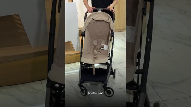 Честный #обзор на самую легкую коляску #cybex ! Модель в конце видео)