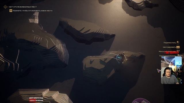Dune Awakening! Гоняем и качаемся! Часть 171