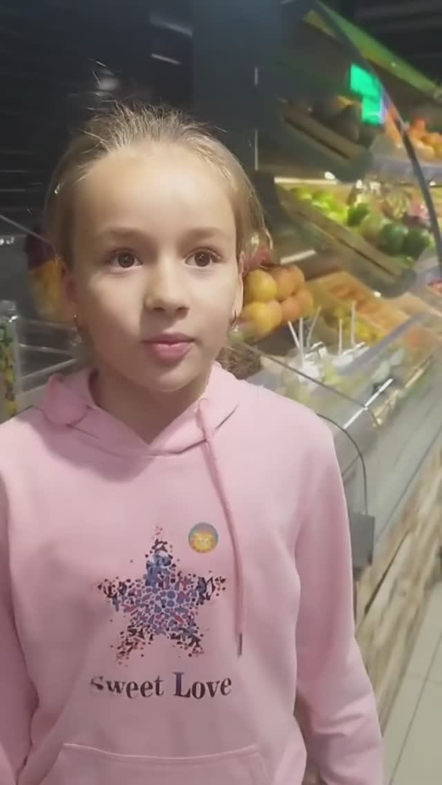 Воздушная тревога!