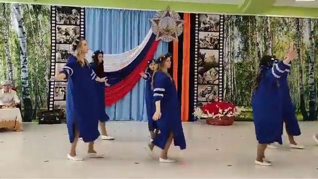 Танец " Васильковое поле" Педагоги