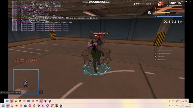 bandicam 2025-06-15 04-23-47-957