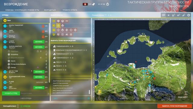 Тест UE5 в игре SQUAD - 5 публичный тест, улучшение производительности