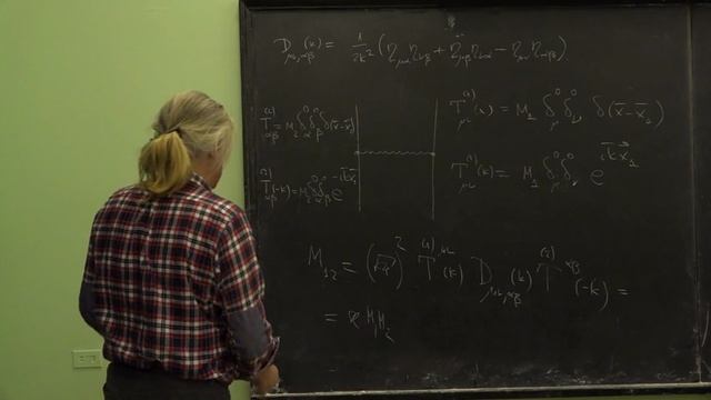 Лекция 04. Взаимодействие статических источников