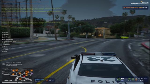 Grand Theft Auto V 2025.06.15 - 01.53.11.11.DVR - Trim