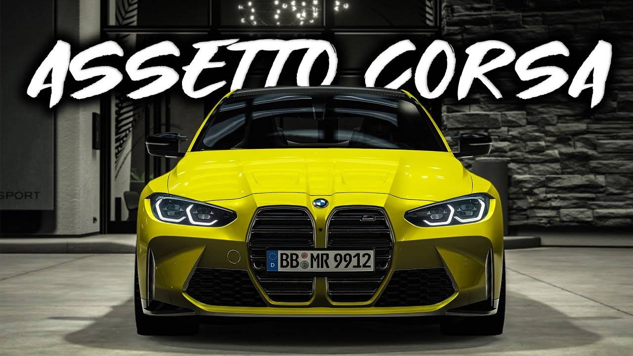 Assetto Corsa Drif на BMW M3 G80 Competition Stage 2