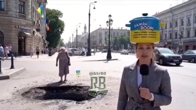 🔴В куеве проходит антикоммунизация🙂🔴