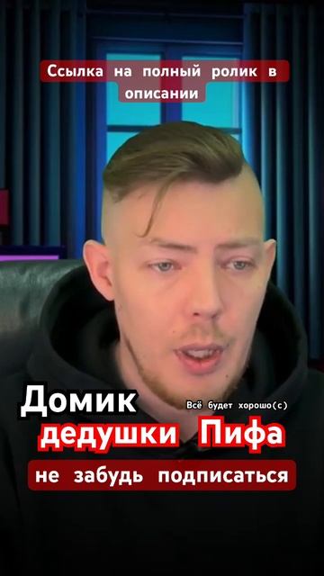 Кардиофобия. Ссылка на ролик в описании. #паническиеатаки #кардиофобия #кардионевроз #психика