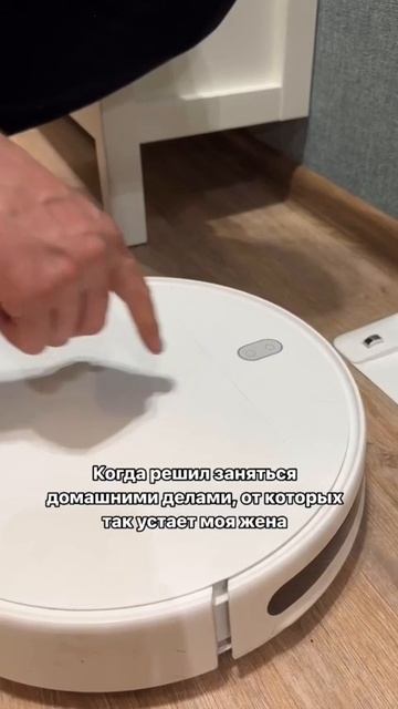 Не лёгкие будни холостяка