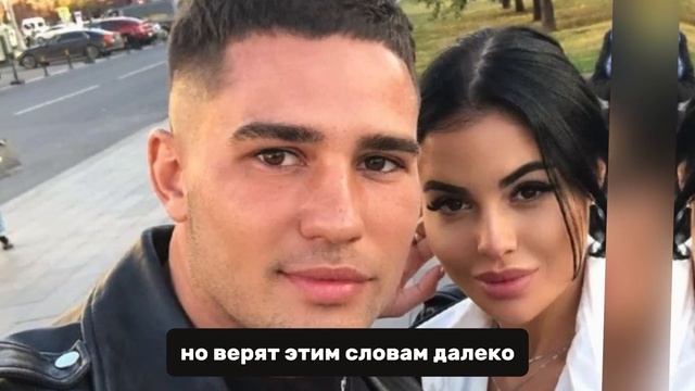 Звезда ДОМА-2 Захар Саленко приговорён к 12 годам за мошенничество!