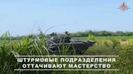 🪖 Штурмовики группировки «Запад» продолжают оттачивать мастерство ведения боя на одном из тыловы...