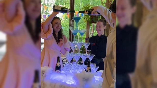Гендер пати от Бар Лайф