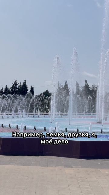По другому я не хочу #shorts