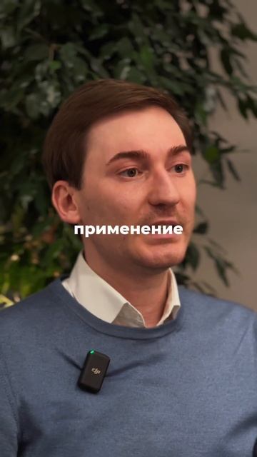 Современная ароматерапия