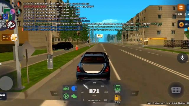 ДМ [ 15.06.2025 ]