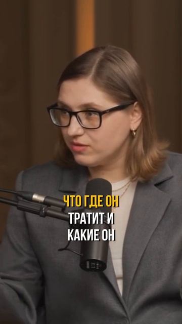 С чего начать копить на первоначальный взнос
