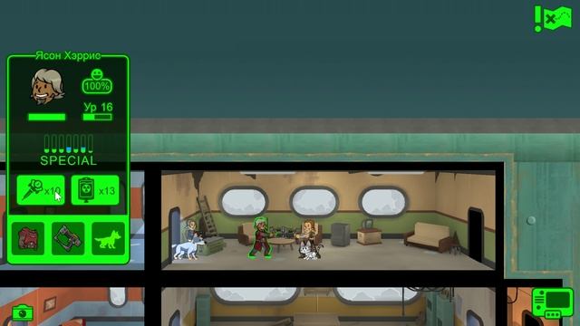 Fallout Shelter #25