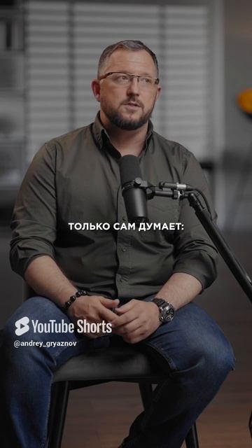 МУЖЧИНА ПРОПАЛ  #Свидание #Боль #Отказ