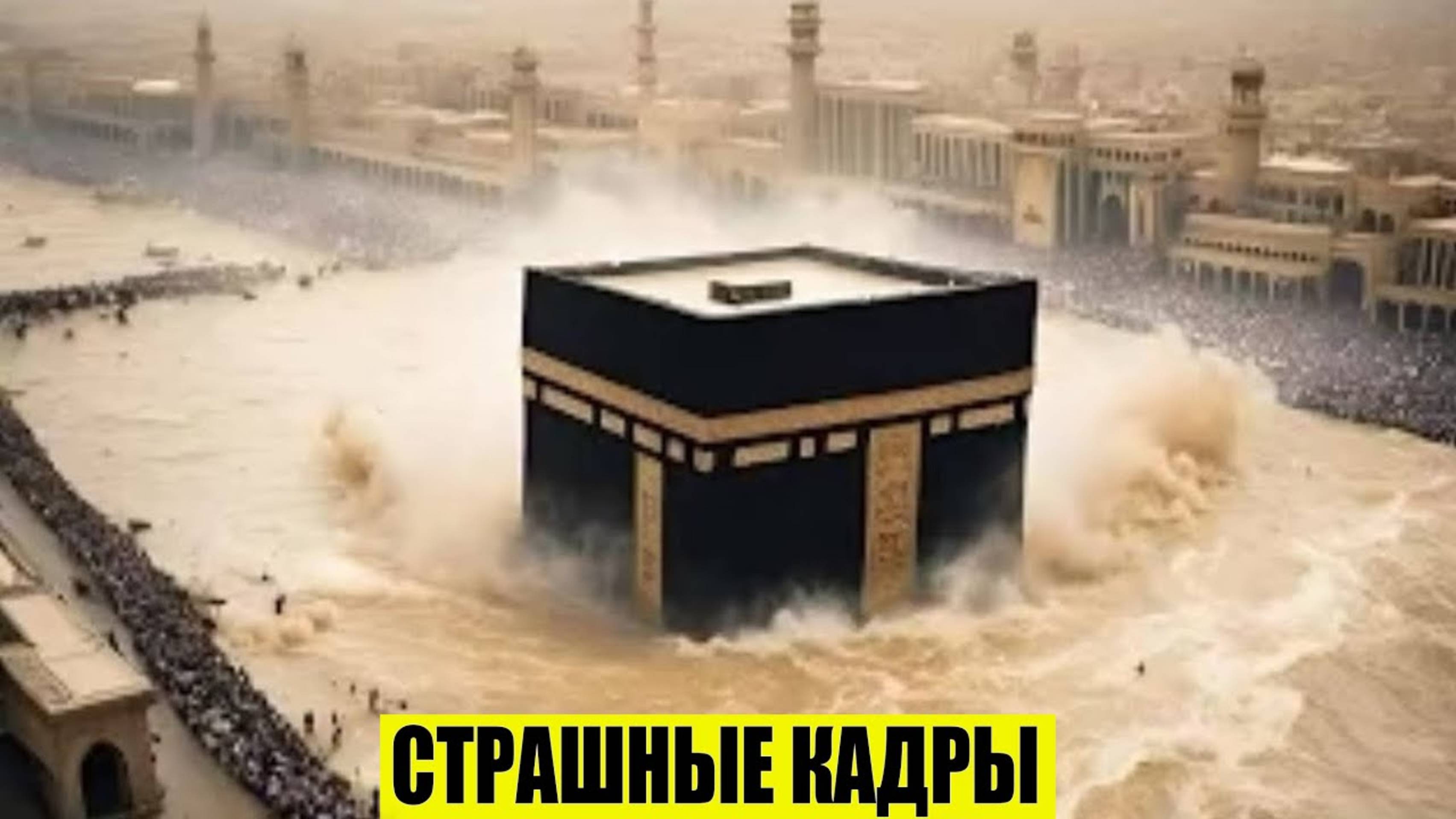 НОВОСТИ ДНЯ 16-06-25.РОССИЯ, МОСКВА, ЭКСТРЕННЫЙ ВЫЗОВ, НОВЫЙ ВЫПУСК,КАТАСТРОФЫ, СОБЫТИЯ.