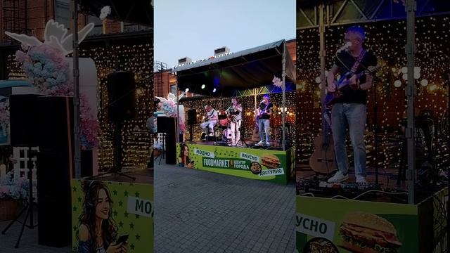Группа Фиеста. Краснодар
