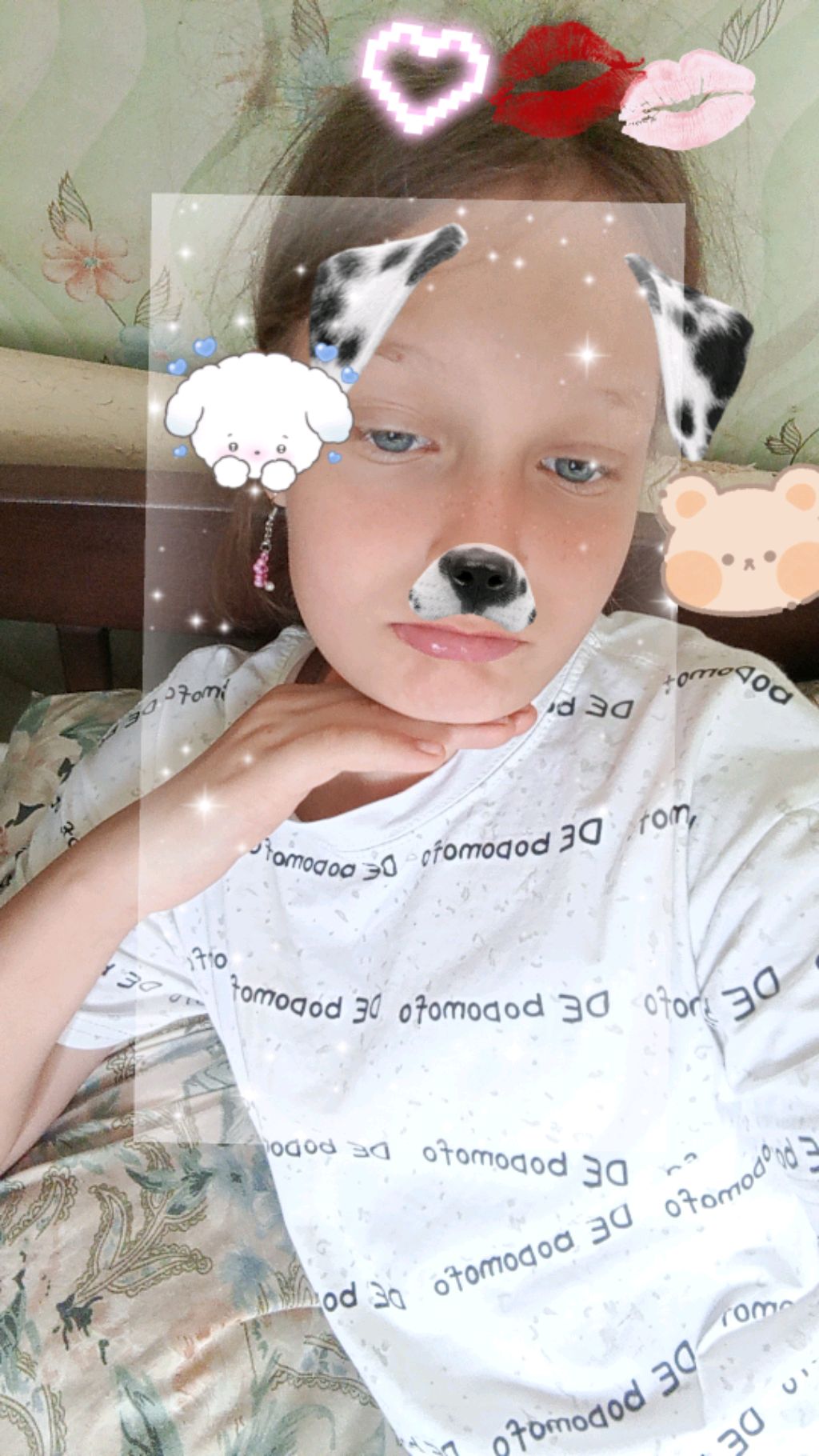 да незнаю