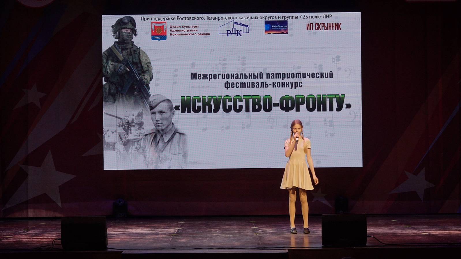 Логутова Софья. «Мамочка моя»муз. и сл.Ю. Селиверстовой