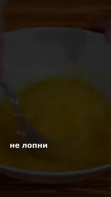 начинка в курином филе #shorts