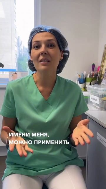 17 сентября 2024 г.