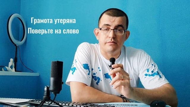 Видеовизитка. Коновалов Сергей, репетитор по английскому языку
