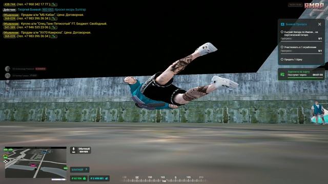 GTA5_replay_2025.06.15-16.23