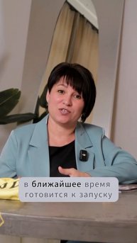 Интервью уже на канале✨ #психология #саморазвитие #вселенная #самопознание #маклила #лила #энергия