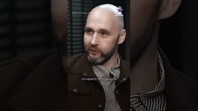 Как правильно ШТРАФОВАТЬ сотрудников? #бизнес #деньги #психология