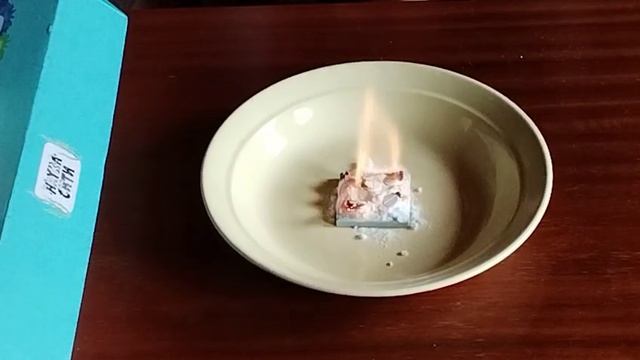 Большой_набор_для_опытов_Фараоновы змеи