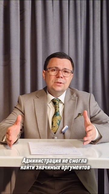 КАССАЦИОННЫЙ СУД ПОСТАВИЛ НА МЕСТО СОЧИНСКИХ ЧИНОВНИКОВ Неужели судебная система начала работать?