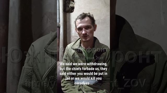 ❗️🇺🇦🏳️⚡️Очередной пленный военнослужащий ГПСУ который осознал, что сломал себе жизнь...