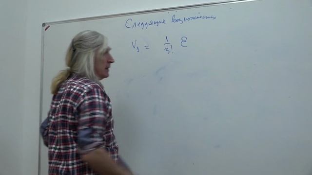 Лекция 10. Бездуховая массивная гравитация