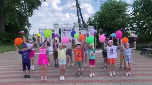 День России