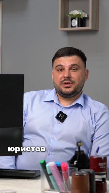Взыскание долгов в Казани и Республике Татарстан