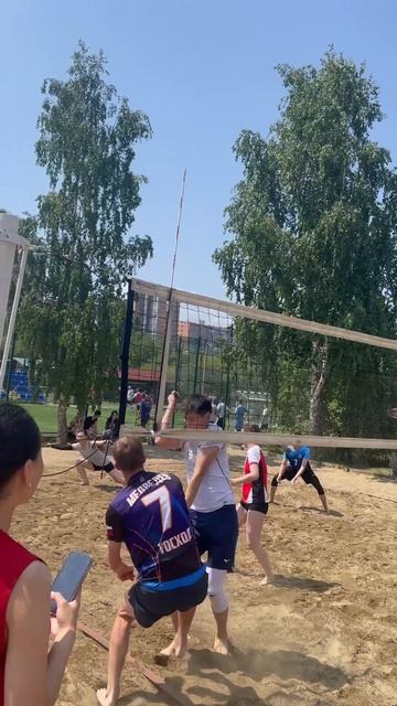 Парковый 😇