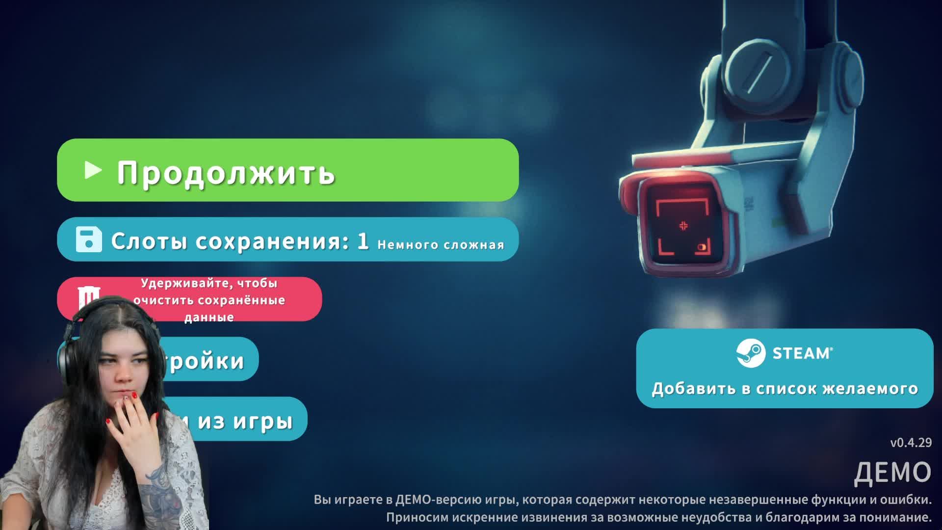 Сегодня закончим уток жарить? Escape from duckov