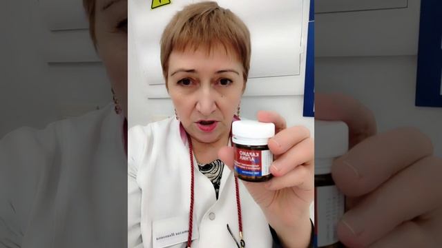 Занимаюсь своим здоровьем/на себя не было времени#жизньпосле #венознаяболезнь #флебодиа