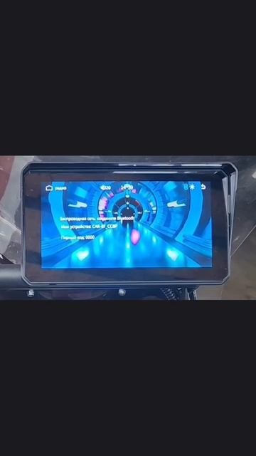 Установил Moto AndroidAuto