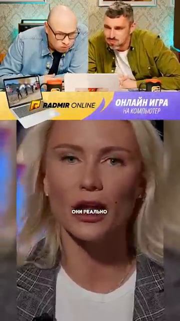 ЗАСМЕЯЛСЯ ПРОИГРАЛ 😀 ОЧЕНЬ СМЕШНО 😂 #смех #radmirrp