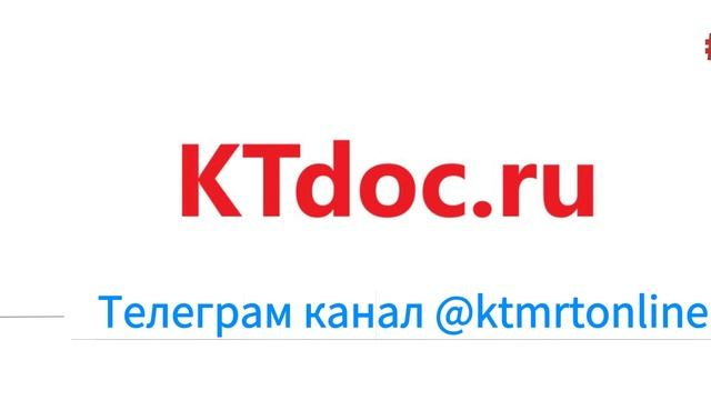 Выбираем звуковую заставку (джангл)