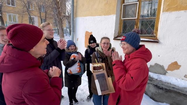Атмосферное поздравление с Днем Рождения