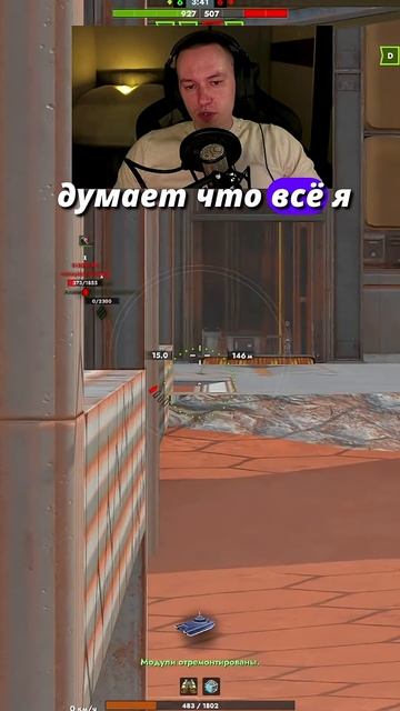 Статист взял Батчата на 4 снарядах и вот что получилось Tanks Blitz