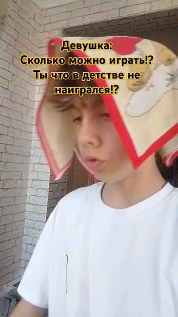 бесконечный круг