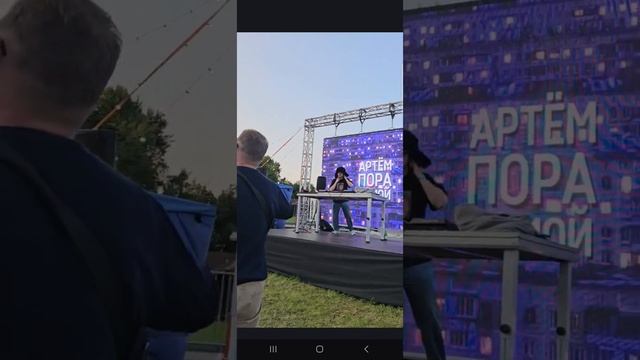 концерт 1 часть. 🥰 ДИДЖЕЙ ПОЗВАЛ МЕНЯ НА СЦЕНУ!