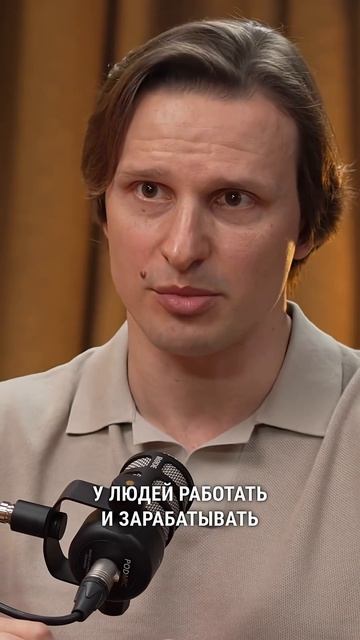 Это всегда нужно людям #бизнес #накопитьденьги #инвестиционныйопыт #пассивныйдоход #деньги