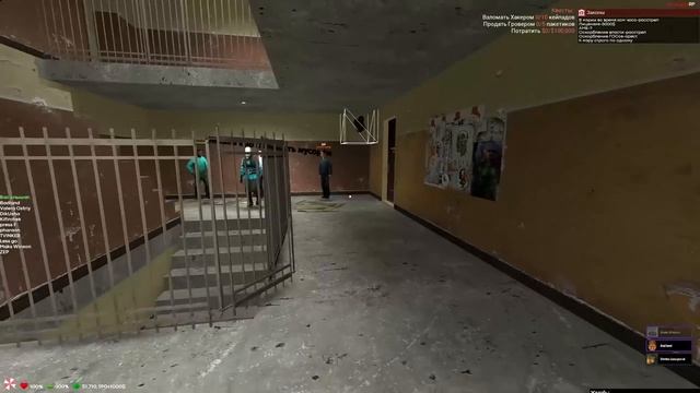 DRЫNDA ГОПНИКИ ОБУСТРОИЛИ ПОДЪЕЗД и ПЫТАЮТСЯ ВЫЖИТЬ в GARRY'S MOD DARK RP